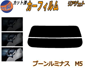 yzAKX̂ (s) u[~iX M5 Jbgς݃J[tB JbgσX[N X[NtB AQ[g 5% 15% 26% ` tC 悯 EChE AEBh 