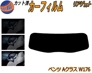 AKX̂ (s) xc ANX W176 Jbgς݃J[tB JbgσX[N X[NtB AQ[g 5% 15% 26% ` tC 悯 EChE AEBh obNhAp 