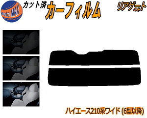 yzAKX̂ (s) nCG[X 210n Ch (6^ȍ~) Jbgς݃J[tB JbgσX[N X[NtB AQ[g 5% 15% 26% ` tC 悯 EChE A