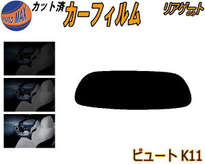 AKX̂ (s) r[g K11 Jbgς݃J[tB JbgσX[N X[NtB AQ[g 5% 15% 26% ` tC 悯 EChE AEBh obNhAp K