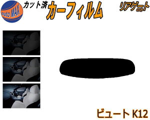 AKX̂ (s) r[g K12 Jbgς݃J[tB JbgσX[N X[NtB AQ[g 5% 15% 26% ` tC 悯 EChE AEBh obNhAp K