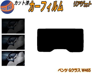 AKX̂ (s) xc GNX W465 Jbgς݃J[tB JbgσX[N X[NtB AQ[g 5% 15% 26% ` tC 悯 EChE AEBh obNhAp 