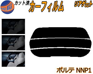 AKX̂ (s) |e NNP1 Jbgς݃J[tB JbgσX[N X[NtB AQ[g 5% 15% 26% ` tC 悯 EChE AEBh obNhAp K