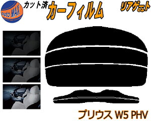 AKX̂ (s) vEX W5 PHV Jbgς݃J[tB JbgσX[N X[NtB AQ[g 5% 15% 26% ` tC 悯 EChE AEBh obNhAp 