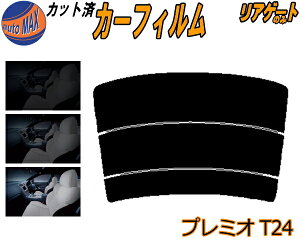 AKX̂ (s) v~I T24 Jbgς݃J[tB JbgσX[N X[NtB AQ[g 5% 15% 26% ` tC 悯 EChE AEBh obNhAp K