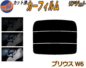 AKX̂ (s) vEX W6 Jbgς݃J[tB JbgσX[N X[NtB AQ[g 5% 15% 26% ` tC 悯 EChE AEBh obNhAp K