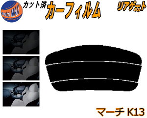 AKX̂ (s) }[` K13 Jbgς݃J[tB JbgσX[N X[NtB AQ[g 5% 15% 26% ` tC 悯 EChE AEBh obNhAp K