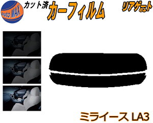 y݌ɏzAKX̂ (s) ~C[X LA3 fM15% Jbgς݃J[tB JbgσX[N X[NtB AQ[g Ԏ Ԏp ` tC 悯 EChE AE