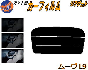 AKX̂ (s) [ L9 Jbgς݃J[tB JbgσX[N X[NtB AQ[g 5% 15% 26% ` tC 悯 EChE AEBh obNhAp K