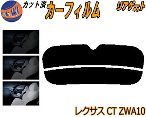 yzAKX̂ (s) NTX CT ZWA10 Jbgς݃J[tB JbgσX[N X[NtB AQ[g 5% 15% 26% ` tC 悯 EChE AEBh o