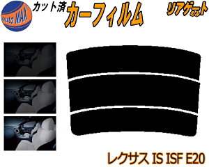 AKX̂ (s) NTX IS ISF E20 Jbgς݃J[tB JbgσX[N X[NtB AQ[g 5% 15% 26% ` tC 悯 EChE AEBh obNhAp 