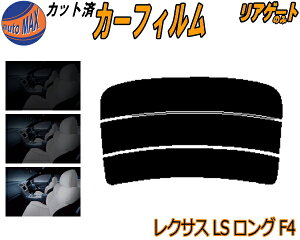 yzAKX̂ (s) NTX LS O F4 Jbgς݃J[tB JbgσX[N X[NtB AQ[g 5% 15% 26% ` tC 悯 EChE AEBh
