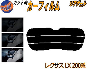 AKX̂ (s) NTX LX 200n Jbgς݃J[tB JbgσX[N X[NtB AQ[g 5% 15% 26% ` tC 悯 EChE AEBh obNhAp 