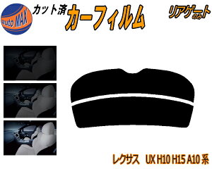 AKX̂ (s) NTX UX H10 H15 A10n Jbgς݃J[tB JbgσX[N X[NtB AQ[g 5% 15% 26% ` tC 悯 EChE AEBh obNh