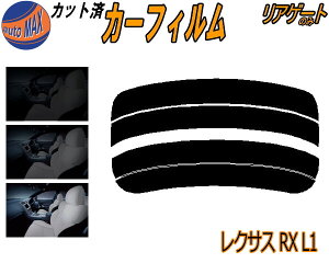 AKX̂ (s) NTX RX L1 Jbgς݃J[tB JbgσX[N X[NtB AQ[g 5% 15% 26% ` tC 悯 EChE AEBh obNhAp 