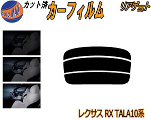 AKX̂ (s) NTX RX TALA10n Jbgς݃J[tB JbgσX[N X[NtB AQ[g 5% 15% 26% ` tC 悯 EChE AEBh obNhAp 