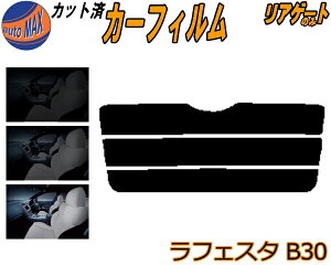 AKX̂ (s) tFX^ B30 Jbgς݃J[tB JbgσX[N X[NtB AQ[g 5% 15% 26% ` tC 悯 EChE AEBh obNhAp 