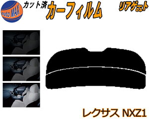 AKX̂ (s) NTXNX Z1 Jbgς݃J[tB JbgσX[N X[NtB AQ[g 5% 15% 26% ` tC 悯 EChE AEBh obNhAp 