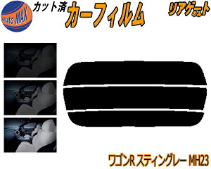 AKX̂ (s) SR XeBO[ MH23 Jbgς݃J[tB JbgσX[N X[NtB AQ[g 5% 15% 26% ` tC 悯 EChE AEBh ob