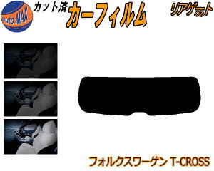 J[tB Jbgς AKX̂ [Q T-Cross C1 KXtB (s) JbgσX[N X[NtB AQ[g 5% 15% 26% ` tC 悯 AEBh obNh