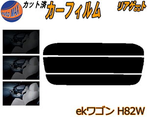 y11/1 |Cg10{z AKX̂ (s) ekS H82W Jbgς݃J[tB JbgσX[N X[NtB AQ[g 5% 15% 26% ` tC AEBh obNhAp 