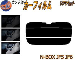 AKX̂ (s) N-BOX JF5 JF6 Jbgς݃J[tB JbgσX[N X[NtB AQ[g 5% 15% 26% ` tC 悯 EChE AEBh obNhAp K