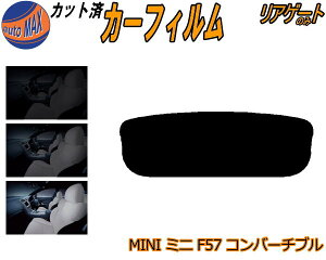 AKX̂ (s) MINI ~j F57 Ro[`u Jbgς݃J[tB JbgσX[N X[NtB AQ[g 5% 15% 26% ` tC 悯 EChE AEBh ob