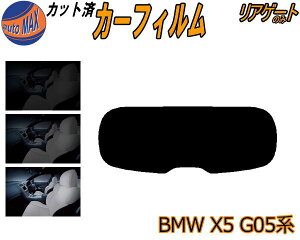 AKX̂ (s) BMW X5 G05n Jbgς݃J[tB JbgσX[N X[NtB AQ[g 5% 15% 26% ` tC 悯 EChE AEBh obNhAp K