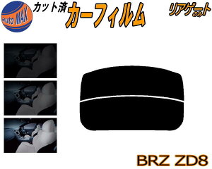 AKX̂ (s) BRZ ZD8 Jbgς݃J[tB JbgσX[N X[NtB AQ[g 5% 15% 26% ` tC 悯 EChE AEBh obNhAp KX