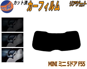 AKX̂ (s) MINI ~j 5hA F55 Jbgς݃J[tB JbgσX[N X[NtB AQ[g 5% 15% 26% ` tC 悯 EChE AEBh obNhAp 