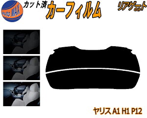 AKX̂ (s) X H1 P12 Jbgς݃J[tB JbgσX[N X[NtB AQ[g 5% 15% 26% ` tC 悯 EChE AEBh obNhAp K