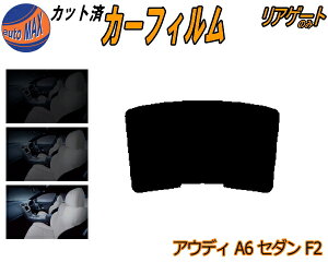 AKX̂ (b) AEfB A6 Z_ F2 Jbgς݃J[tB JbgσX[N X[NtB AQ[g 5% 15% 26% ` tC 悯 EChE AEBh obNhA