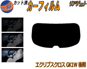 y11/1 |Cg10{z AKX̂ (b) GNvX NX GK1W  Jbgς݃J[tB JbgσX[N X[NtB AQ[g 5% 15% 26% ` AEBh obN