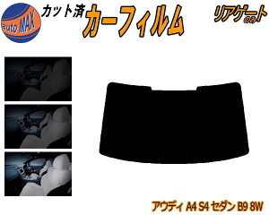 J[tB Jbgς AKX̂ AEfB A4 S4 Z_ B9 8W KXtB (b) JbgσX[N X[NtB AQ[g 5% 15% 26% ` tC 悯 AEBh o