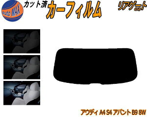 AKX̂ (b) AEfB A4 S4 Aog B9 8W Jbgς݃J[tB JbgσX[N X[NtB AQ[g 5% 15% 26% ` tC 悯 EChE AEBh ob