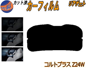 AKX̂ (b) RgvX Z24W Jbgς݃J[tB JbgσX[N X[NtB AQ[g 5% 15% 26% ` tC 悯 EChE AEBh obNhAp 