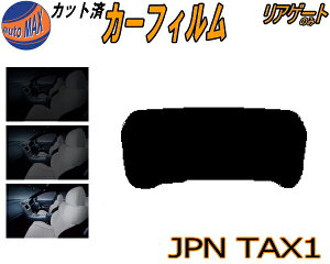 AKX̂ (s) JPN TAXI Jbgς݃J[tB JbgσX[N X[NtB AQ[g 5% 15% 26% ` tC 悯 EChE AEBh obNhAp KX