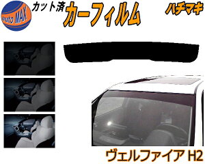 J[tB Jbgς n`}L Ft@CA H2 KXtB oCU[ gbvVF[h X[N 5% 15% 26% X[NtB tgKX ` 悯  O UVJbg ԗp 20n