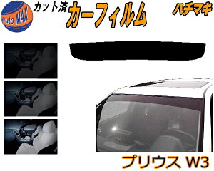 yzn`}L vEX W3 Jbgς݃J[tB oCU[ gbvVF[h X[N 5% 15% 26% X[NtB tgKX ` tC 悯  EChE O UVJb