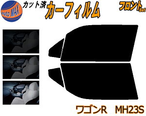 y݌ɏztg (s) 23n SR MH23S ~[ Jbgς݃J[tB ^]  Op EZbg X[NtB tghA Ԏ X[N Ԏp ` tC 