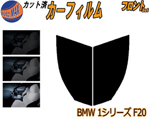 y11/1 |Cg10{z tg (s) BMW 1V[Y F20 Jbgς݃J[tB ^]  Op EZbg X[NtB tghA Ԏ 5% 15% 26% 50% ` tC  KX