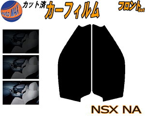 yBLACK FRIDAY 2020:00`z tg (s) NSX NA Jbgς݃J[tB ^]  Op EZbg X[NtB tghA Ԏ 5% 15% 26% 50% ` tC  KX O UVJ