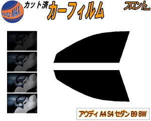 J[tB Jbgς tgZbg AEfB A4 S4 Z_ B9 8W KXtB (s) ^]  Op EZbg X[NtB tghA Ԏ 5% 15% 26% 50% ` 悯  