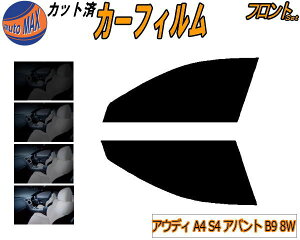 yBLACK FRIDAY 2020:00`z tg (s) AEfB A4 S4 Aog B9 8W Jbgς݃J[tB ^]  Op EZbg X[NtB tghA Ԏ 5% 15% 26% 50% ` tC