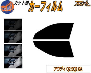 yBLACK FRIDAY 2020:00`z tg (s) AEfB Q2 SQ2 GA Jbgς݃J[tB ^]  Op EZbg X[NtB tghA Ԏ 5% 15% 26% 50% ` tC  KX 