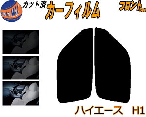 yztg (s) nCG[X H1 Jbgς݃J[tB ^]  Op EZbg X[NtB tghA Ԏ 5% 15% 26% 50% ` tC 悯  KX EC