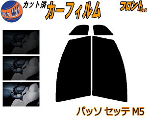 yBLACK FRIDAY 2020:00`z tg (s) pb\Zbe M5 Jbgς݃J[tB ^]  Op EZbg X[NtB tghA Ԏ 5% 15% 26% 50% ` tC  KX 