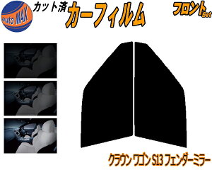 J[tB Jbgς tgZbg NES S13 F~[ KXtB (s) ^]  Op EZbg X[NtB tghA Ԏ 5% 15% 26% 50% ` 悯  