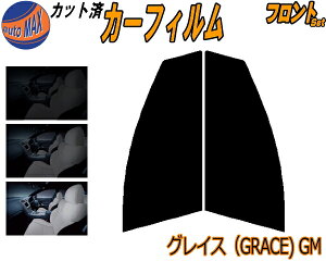 yBLACK FRIDAY 2020:00`z tg (s) OCX (GRACE) GM Jbgς݃J[tB ^]  Op X[NtB tghA Ԏ 5% 15% 26% 50% ` tC  KX O UVJ