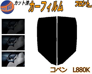 J[tB Jbgς tgZbg Ry L880K KXtB (s) ^]  Op EZbg X[NtB tghA Ԏ 5% 15% 26% 50% ` 悯  KX O U